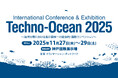 『Techno-Ocean 2025』開催へ 空・海上・海中を結ぶ特別展示を実施