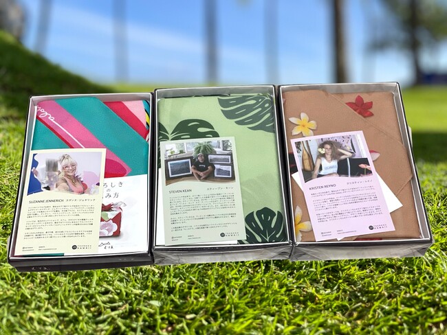 すべて箱入り、ふろしきの包み方の小冊子付