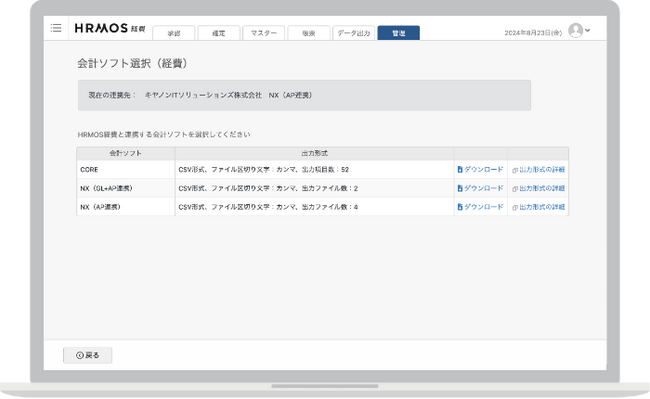 画像4