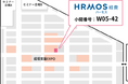 ハーモス経費、「経理支援 EXPO 2025 春 東京」にハーモス勤怠と同時出展