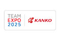 制服の余りの生地で咲かせるエコフラワープロジェクト 大阪・関西万博「TEAM EXPO 2025」プログラム/共創チャレンジに登録