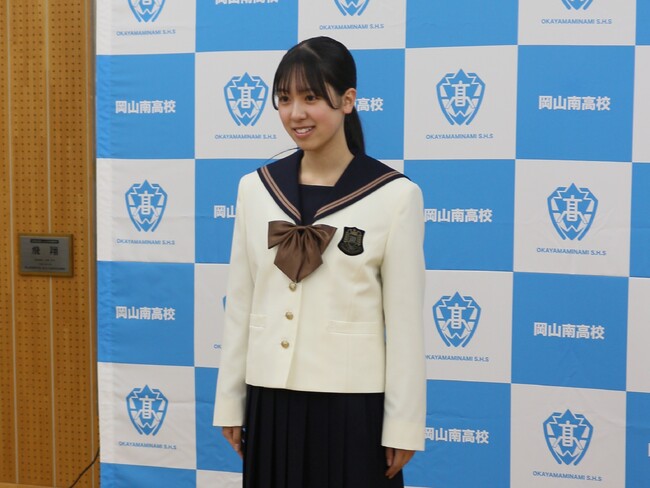 岡山南高校の新制服は選べる制服で多様性に対応！伝統の学ランを廃止し