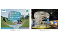 カネカ「未来に繋がるサステナブルな酪農VR 体験ツアー」を開催「The Lab.みんなで世界一研究所」にて