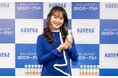 機能性表示食品『わたしのチカラ® Q10ヨーグルト うる肌ケア・ストレス ドリンクタイプ』を新発売