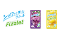 「Fizzlet（フィズレット）」新発売