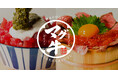 “マグ牛”最強コンビが福津に上陸！海鮮丼専門店「オ魚ソウル」が、この夏二大主役を投入。「かけ放題漬けマグロ丼」と「国産牛ステーキいくら丼」が8/1(土)から登場。