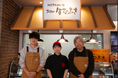 【新店舗】株式会社 HANAFUSA 広島初上陸!!2024年11月23日(土) 『特選黒毛和牛の店 お肉のはなふさ』グランドオープン!!