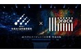 ブランディング会社 crack代表・大野陣が「国内最大級の生成AIプラットフォーム」GUGAで講演