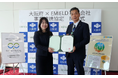 大阪府とEMIELD株式会社が事業連携協定を締結 “自然と共生する経営”を広げる 新モデル始動へ