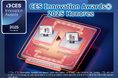 形状最適化システム RICOS Generative CAE が CES Innovation Awards® 2025 を受賞