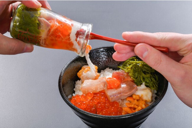 新ご当地グルメの「瓶ドン」は朝食でお召し上がりください