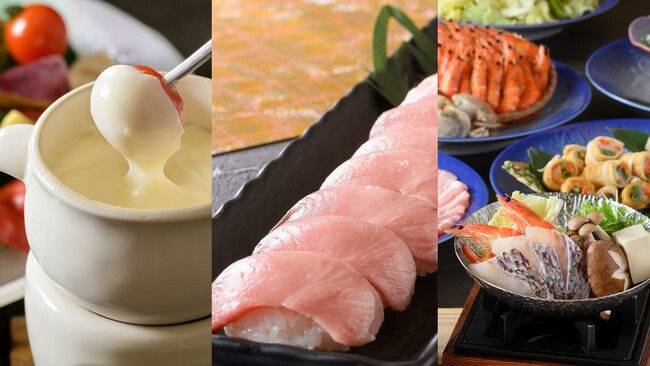 愛ある愛媛のおもてなしビュッフェ~冬~ 愛ある愛媛のおもてなしビュッフェ~冬~