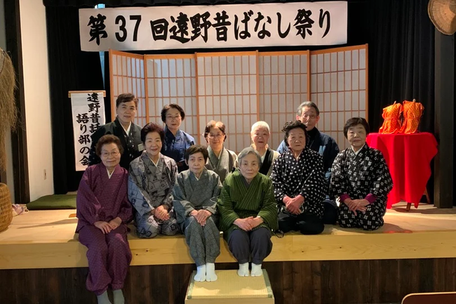 遠野の語り部たちが一堂に集まります 遠野の語り部たちが一堂に集まります