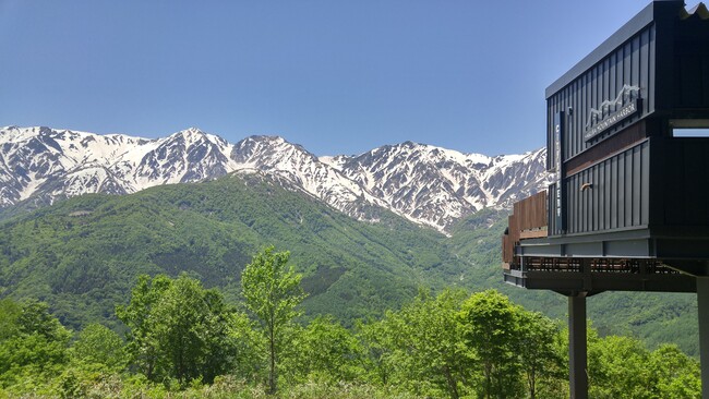 HAKUBA MOUNTAIN HARBOR