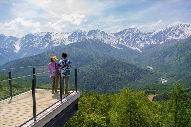 HAKUBA MOUNTAIN HARBOR