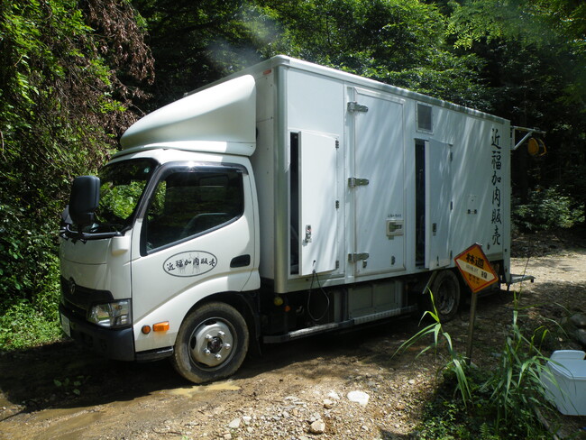 食肉処理車両　ジビエカー