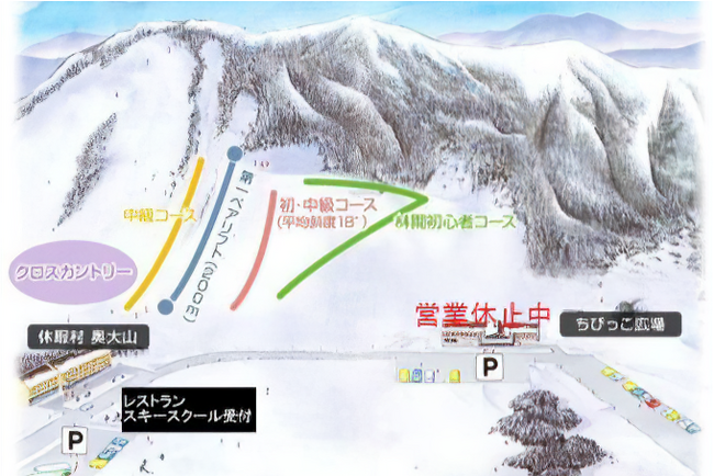 最大斜度20度の穏やかなゲレンデはスキーデビューにピッタリです(レストハウス営業休止中) 最大斜度20度の穏やかなゲレンデはスキーデビューにピッタリです(レストハウス営業休止中)