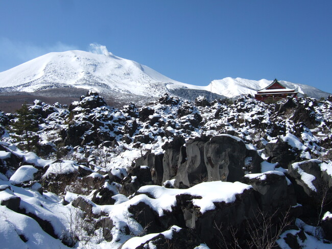 鬼押出し園