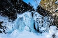 休暇村乗鞍高原×リトルピークス 厳冬の時期限定!冬ならではの絶景・氷瀑の「善五郎の滝」を目指す スノーシュー体験付宿泊プランを1月8日より販売