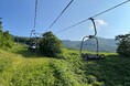 雲海と山野草の女王「シラネアオイ」に出会える高原体験 “朝の「天空の丘」と「あみはりの森」お散歩会”毎日開催! 絶景・網張温泉「天空のリフト」も運行中