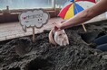 指宿名物・砂むし温泉でお肌もメンテナンス 休暇村指宿では、ホテルの砂むし温泉「癒砂(ゆさ)」で「ひんやり顔パック」サービスを8月9日より提供開始