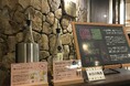 “梅王国”和歌山で季節の梅酒と梅ドリンクを味わう「梅酒ワンショットBAR」休暇村南紀勝浦では「梅酒ワンショットBAR」を5月11日（月）より実施