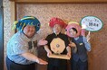休暇村紀州加太、2026年7月1日でリニューアル10周年　ご愛顧に感謝の気持ちを込めて7月限定でキャンペーンを実施