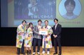 【イベントレポート】UUUM株式会社、全国小中学生動画コンテストFULMA Creator Awards 2024で全国の小中学生クリエイターを応援!