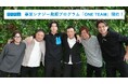UUUM株式会社、事業シナジー発掘プログラム「ONE TEAM」を開始!年間4回、事業シナジー創出に向けた出資検討プレゼン会を実施