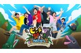 『ピンチ50連発!! FEAT. Fischer's -フィッシャーズ- ~最恐アスレチック島と秘密のキノコ~』がNintendo Switch™で本日発売!
