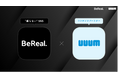 UUUM、BeReal広告の提供を開始!BeRealのコンテンツパートナーとして、国内最大級のインフルエンサーネットワークを活用した協業パッケージ「BeUP!」でZ世代に"リアル"を届ける広告を実現!