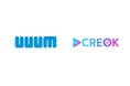 UUUM、CREOKと戦略的業務提携契約を締結