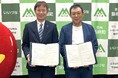 UUUMと長野県飯綱町、包括連携協定を締結