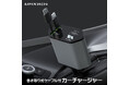 【MAXWIN新商品】最大4台同時充電が可能!急速USBカーチャージャーが発売開始