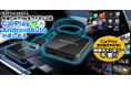 カー用品ブランドMAXWINからCarPlayとAndroidAutoどちらでもワイヤレス化できるHDMIマルチメディアアダプターが登場!