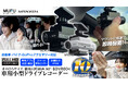 MAXWINの配線不要1秒設置ドライブレコーダー『MF-BDVR004車用セット』が再入荷!
