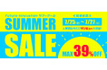 【超PayPay祭】MAXWINのカー用品やバイク用品が超お得に購入できるサマーセールが7月25日からスタート!