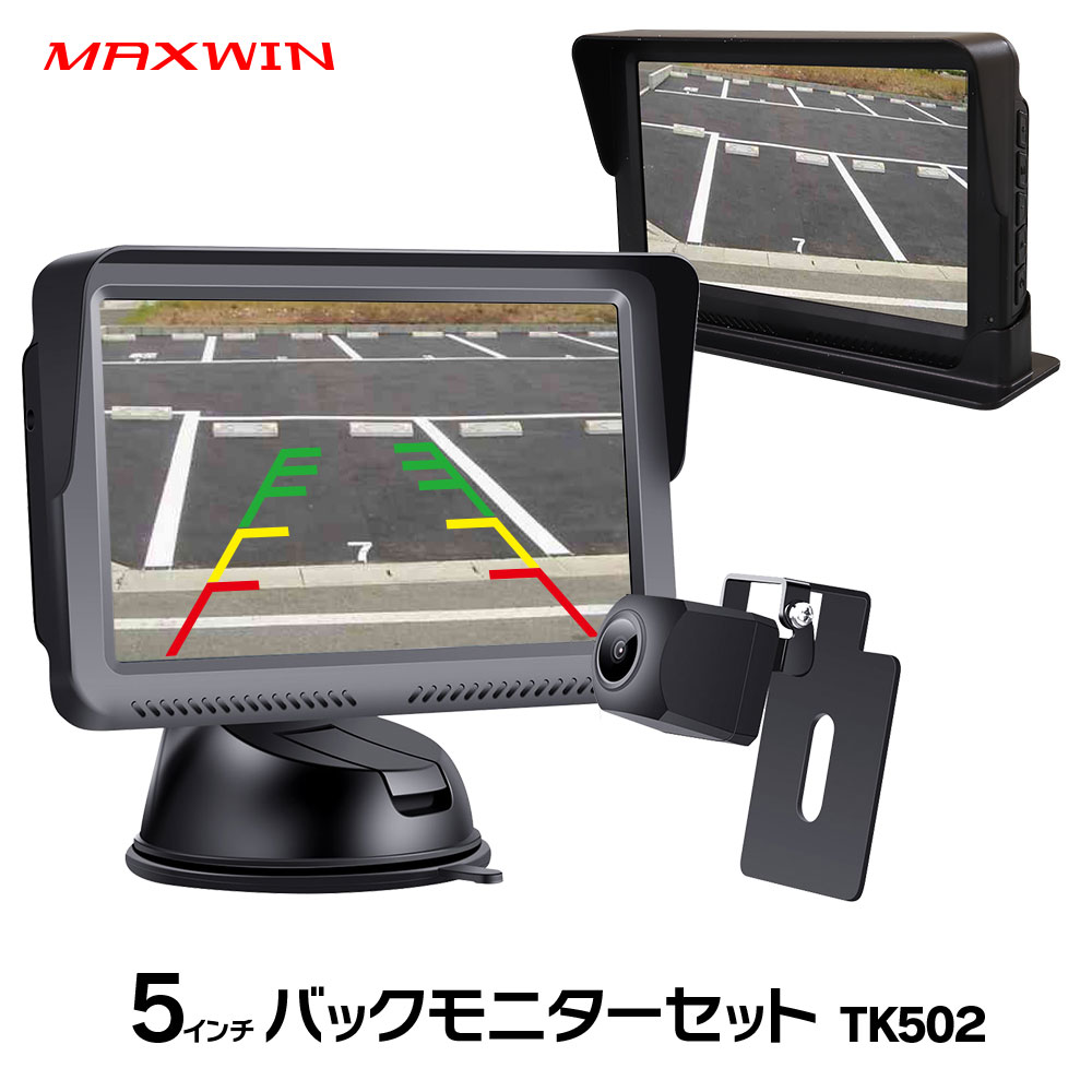 ガジェットポーチ ガジェットケース おしゃれ ケーブル 収納 Oa 小物 収納ポーチ 防水 Pc周辺機器整理収納 旅行 トラベルグッズ 便利 おすすめ 整理 革 Jxi445 ボーダーストア02 通販 ケーブルバッグ防水電子バッグユニバーサルハードドライブバッグ大型ケーブル