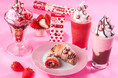 サンマルクカフェ史上初! 明治「アポロ」とのコラボレーションメニューを4月4日(金)より販売開始!