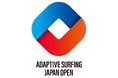 国際アダプティブサーフィン大会「Japan Open Adaptive Surfing Championship 2026」に協賛
