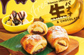 お客様の熱いご要望にお応えし、特別販売が決定！ 「プレミアムチョコクロ 生バナナ＆チョコレート」を6月15日（月）から18日間限定発売
