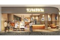 【7月30日（火）イオンモール高岡店NEWオープン！】ここでしか食べられない店舗限定パフェ「富山名物ブラックラーメンパフェ～富山湾の宝石白エビせんべいと黒ゴマアイスのせ～」も同時発売！