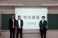 若い力で春日部をもっと面白く!共栄大学と地元企業が連携し、学生約100名に向けて地域活性化に特化した特別講義を実施