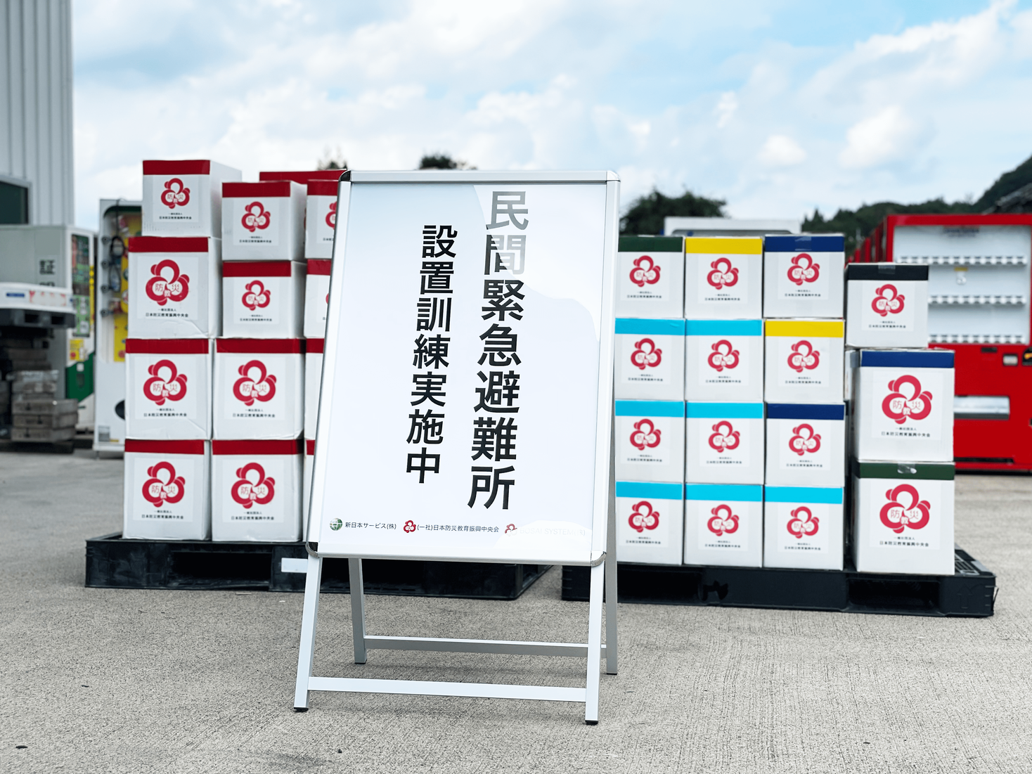 D85746 1 8d5ea516098dd88868ed 0