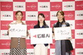 【メタリアル・グループ】【発表会レポート】広報・PR業務を支援する新サービス『広報AI』記者発表会実施報告。大木優紀氏「『広報AI』は、1つ基準を持ってロジカルに採点してくれます」