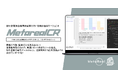 【メタリアル・グループ】顧客行動・信用評価分析レポート作成AIエージェント「Metareal クレジット(Metareal CR)」6/4提供開始
