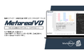 【メタリアル・グループ】動画コンテンツ企画・視聴率分析レポート作成AIエージェント「Metareal ビデオ(Metareal VD)」6/13提供開始