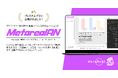 SNS担当向けミーム分析AIエージェント「Metareal アナリティクス(Metareal AN)」プレミアムプラン6/20より提供開始