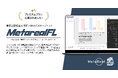 勘を確信に変える映画企画AI『Metareal フィルム』月200回の深層分析を可能にするプレミアムプランを7/3提供開始