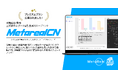 建設現場DXを加速する。「Metareal CN」プレミアムプラン7月7日始動月200回のAI報告で時間を解放